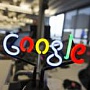 Google тестирует инструмент для проверки скорости интернета в поиске Google тестирует инструмент для проверки скорости интернета в поиске